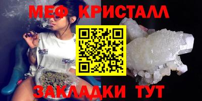 Альфа ПВП Заводоуковск