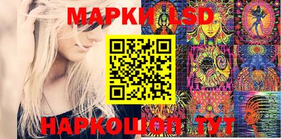 мефедрон Заволжье