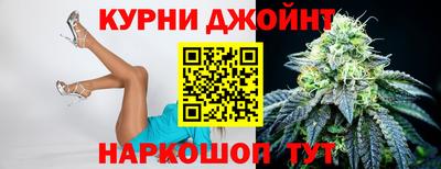 Альфа ПВП Заводоуковск
