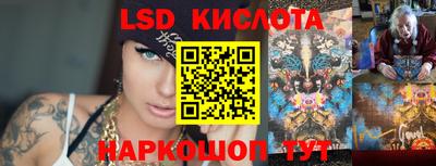 мефедрон Заволжье