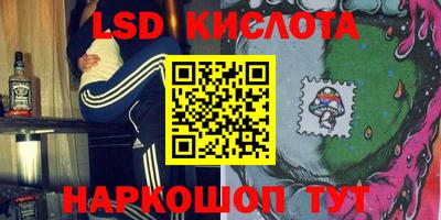 Альфа ПВП Заводоуковск