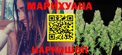 Альфа ПВП Заводоуковск