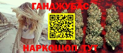Альфа ПВП Заводоуковск