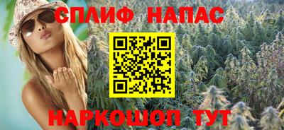 мефедрон Заволжье