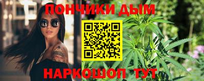 Альфа ПВП Заводоуковск