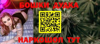 Альфа ПВП Заводоуковск