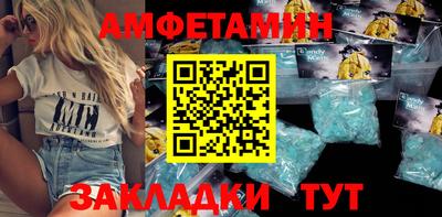 гашишное масло Жуковский
