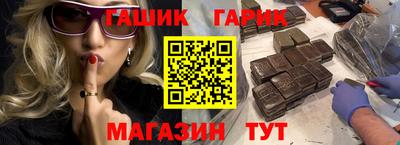Альфа ПВП Заводоуковск