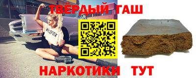 Альфа ПВП Заводоуковск