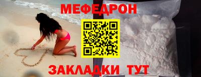 Альфа ПВП Заводоуковск