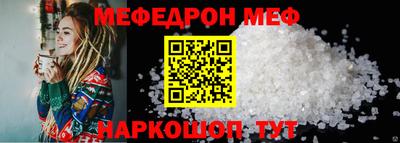 гашишное масло Жуковский
